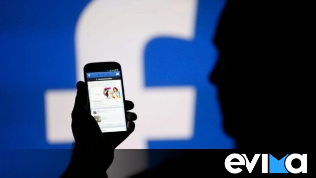 Θύμα απάτης μέσω facebook έπεσε 39χρονη – Έχασε 3.000 ευρώ