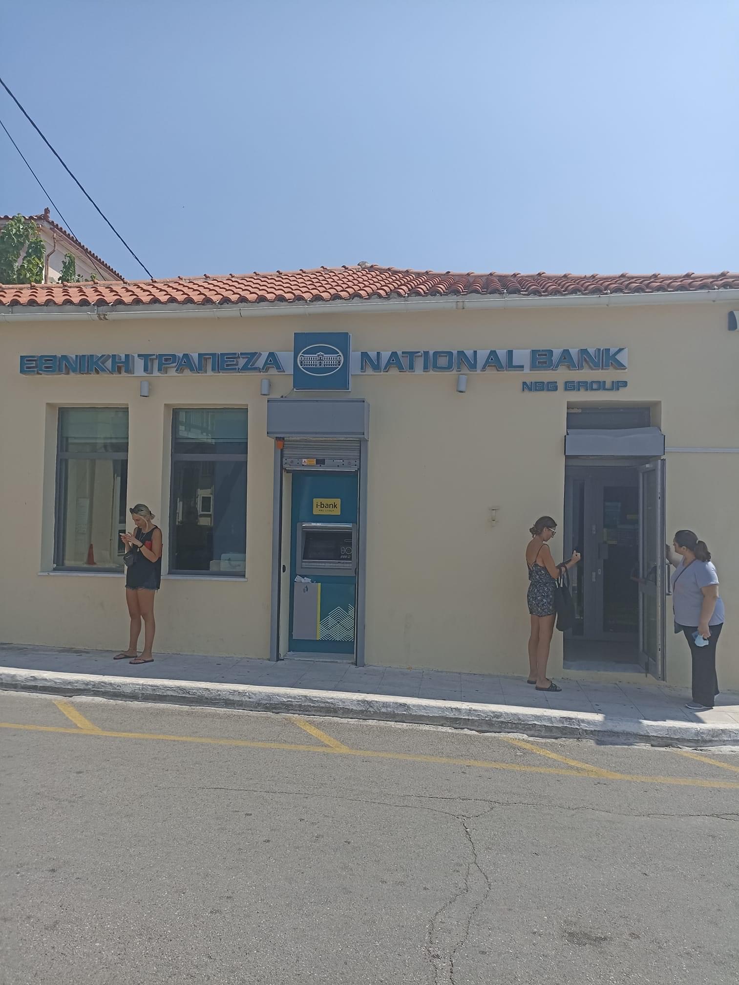 Συνεχίζει τη λειτουργία του, το υποκατάστημα της Εθνικής τράπεζας στη Λίμνη Ευβοίας