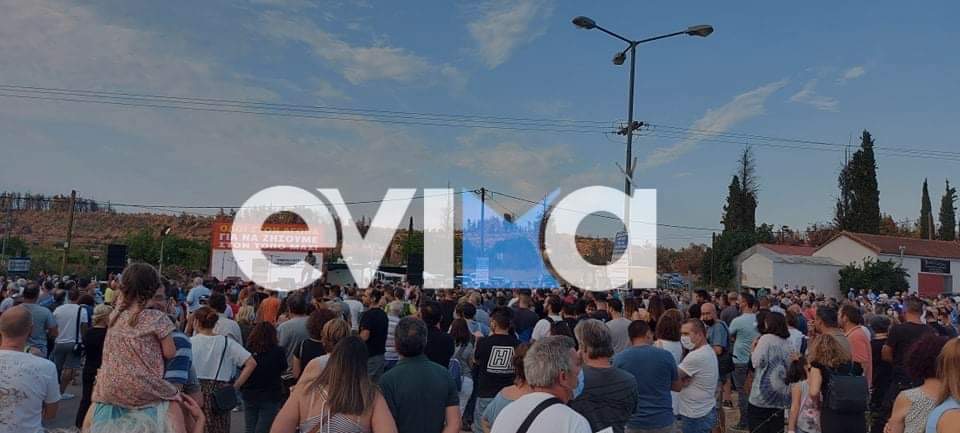 Φωτιές στην Εύβοια: ΤΩΡΑ συλλαλητήριο στην Στροφυλιά [βίντεο]