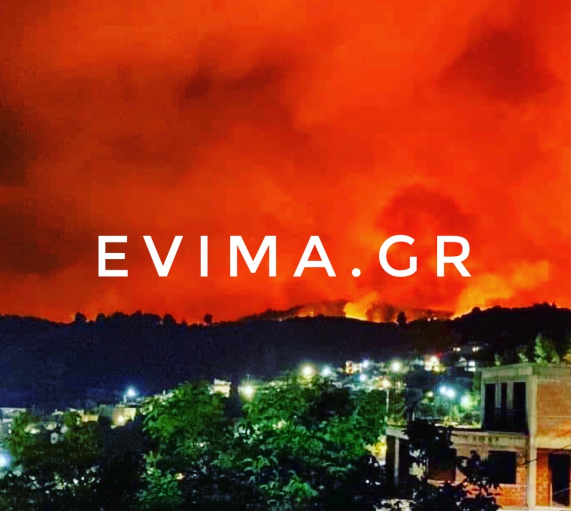Φωτιά στη Εύβοια: «Δύσκολη νύχτα – Ανησυχούμε πολυ» είπε ο Φάνης Σπανός