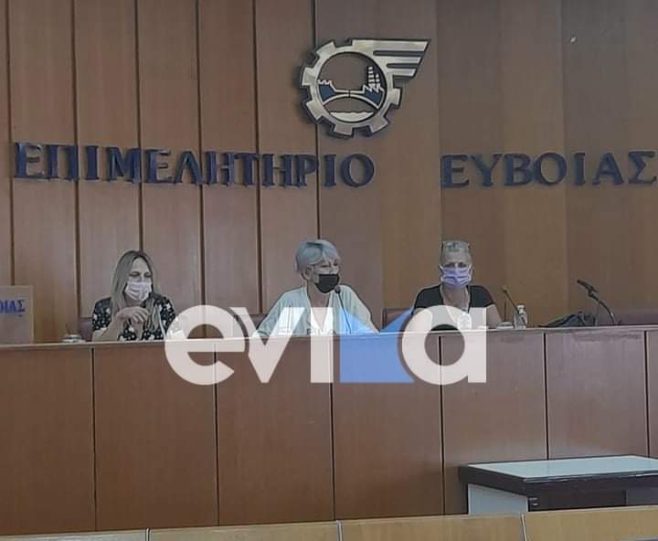 Με επιτυχία η γενική συνέλευση του Σωματείου Κυλικείων Ευβοίας [εικόνες]