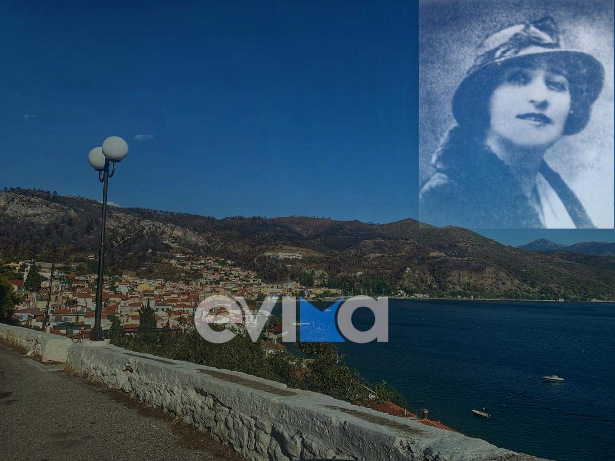 Λίμνη Ευβοίας: Σήμερα ο αγώνας στη μνήμη της Λέλας Καραγιάννη