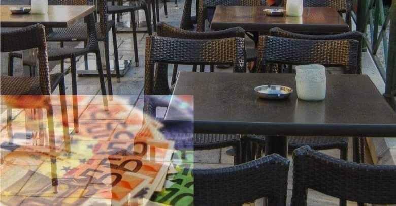 Εύβοια: Πρόστιμο 300 ευρώ σε εστιατόριο για μη ανάρτηση μέγιστου επιτρεπόμενου αριθμού πελατών