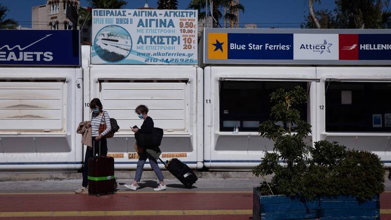 Τι αλλάζει από Δευτέρα στις μετακινήσεις προς νησιά και ηπειρωτική χώρα -Μόνο με τεστ οι ανεμβολίαστοι