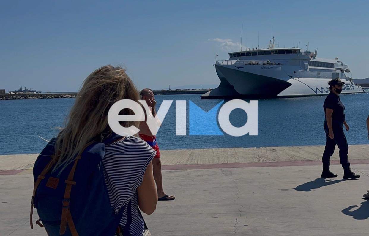 Ν. Εύβοια: Το πρώτο λιθαράκι για τη σύνδεση της Καρύστου με τις Κυκλάδες είναι γεγονός – Έπιασε λιμάνι το Naxos Jet [εικόνες]