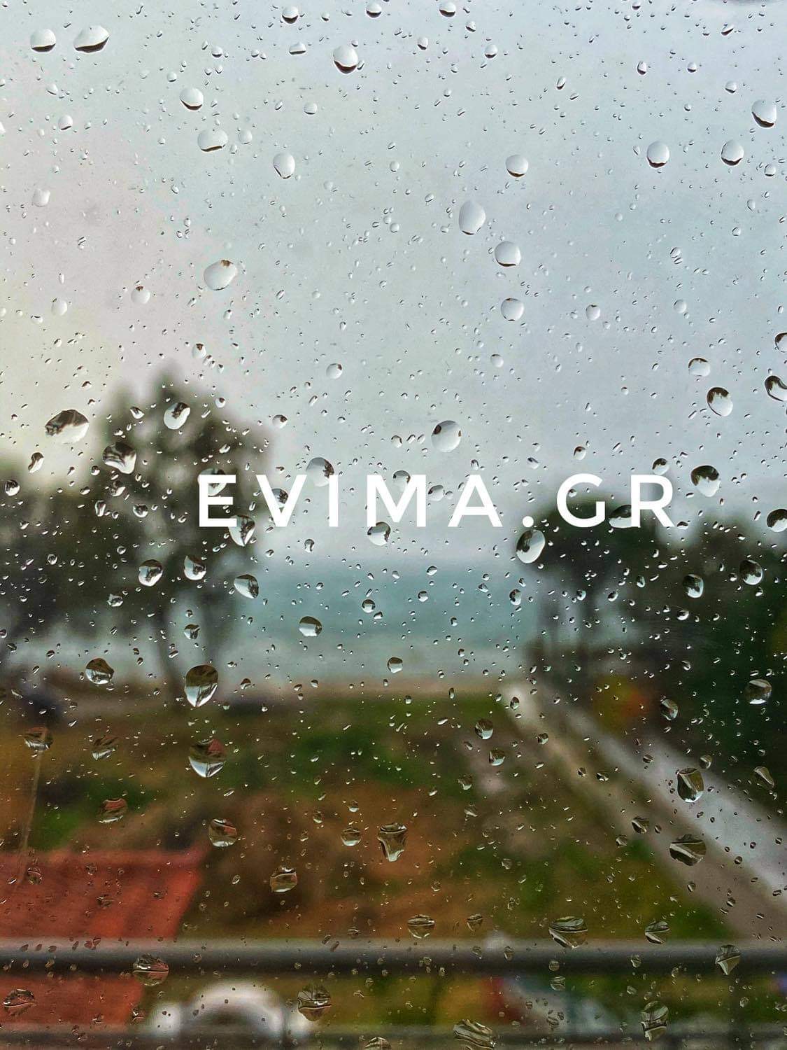 Καιρός: Βροχές και καταιγίδες κατά τόπους έντονες σήμερα στην Εύβοια