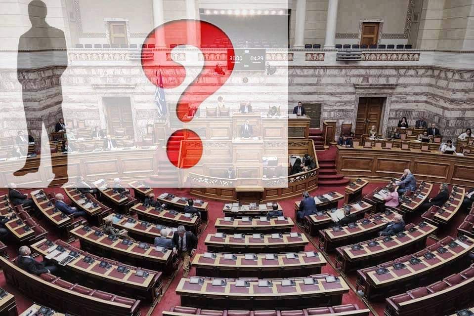 Εύβοια: «Ψήνεται» νέο πρόσωπο για την κεντρική πολιτική σκηνή – Δίνουν και παίρνουν οι ζυμώσεις Εύβοια: «Ψήνεται» νέο πρόσωπο για την κεντρική πολιτική σκηνή – Δίνουν και παίρνουν οι ζυμώσεις