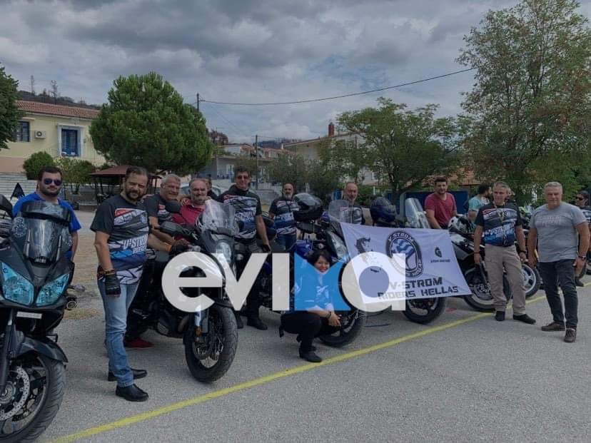 Από την Αθήνα στις Ροβιές Ευβοίας – Πρόσφεραν σχολικά είδη στο δημοτικό σχολείο [εικόνες]