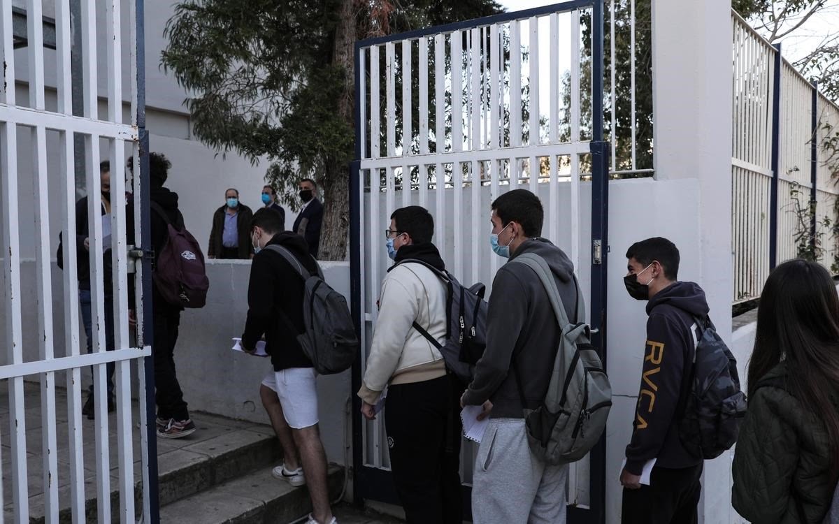 Σχολική κάρτα: Σήμερα η πρώτη δήλωση στο self-testing.gov.gr για τον αγιασμό