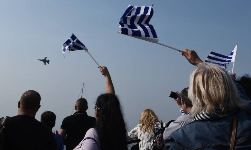 Το νησί με το μοναδικό έθιμο για την 28η Οκτωβρίου Το νησί με το μοναδικό έθιμο για την 28η Οκτωβρίου