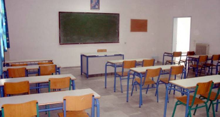 Στα κάγκελα οι δάσκαλοι: «Η Εύβοια δεν μπορεί να παραμένει αόρατη»