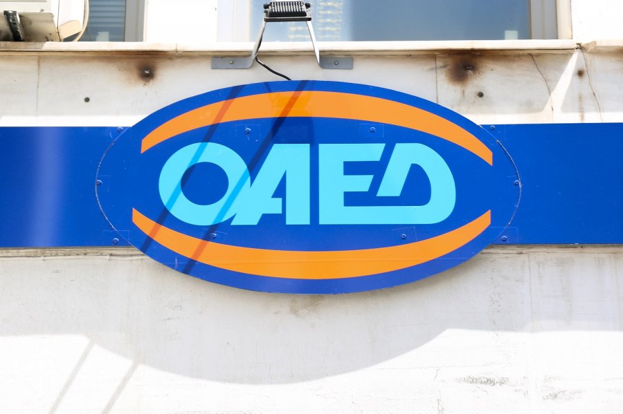 ΟΑΕΔ: Στα σκαριά νέο πρόγραμμα για ανέργους με μισθούς πάνω από 11.000 ευρώ τον χρόνο