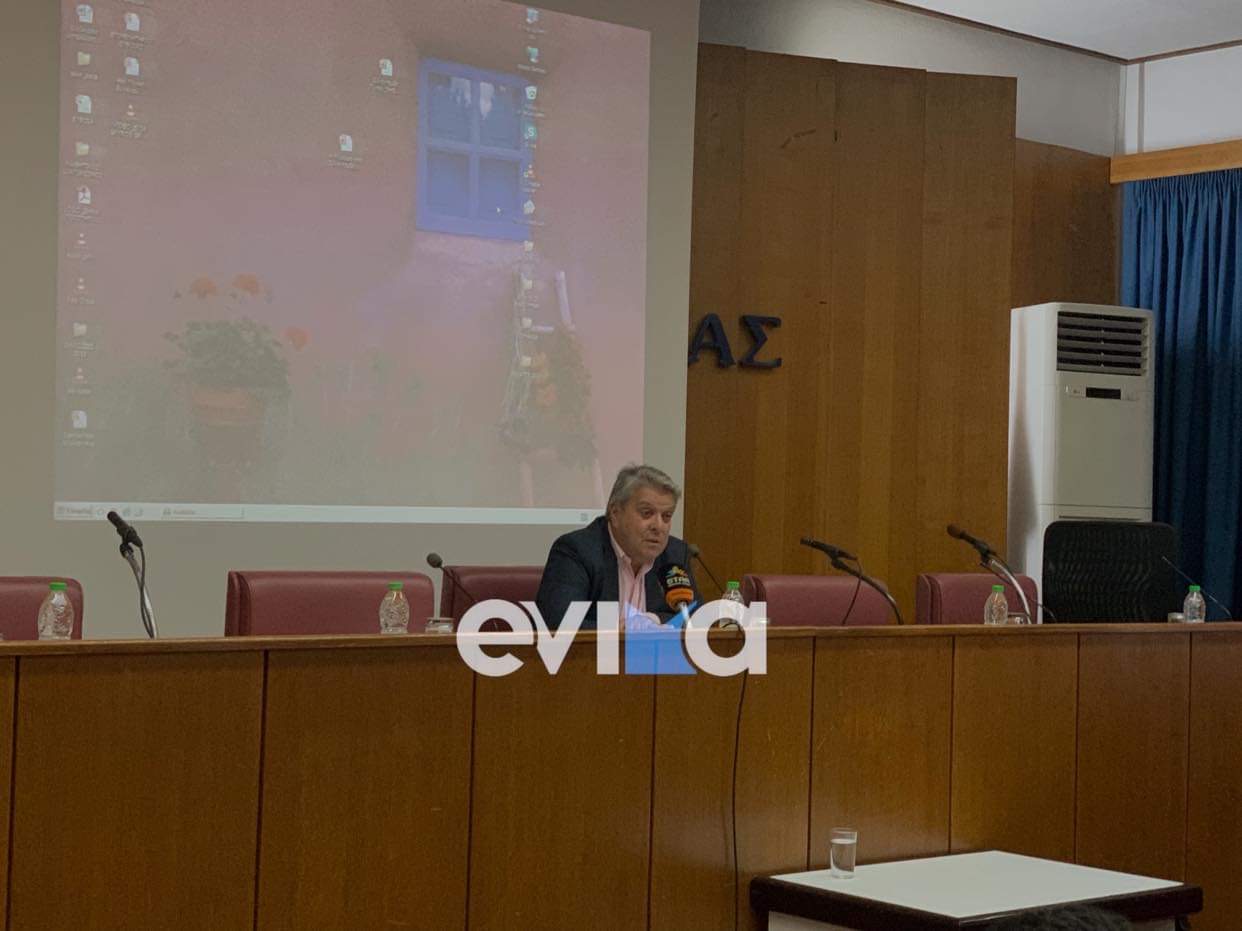 Επιμελητήριο Εύβοιας: ΤΩΡΑ – Παρουσίαση του Επιχειρησιακού Σχεδίου για τον Δημόκριτο