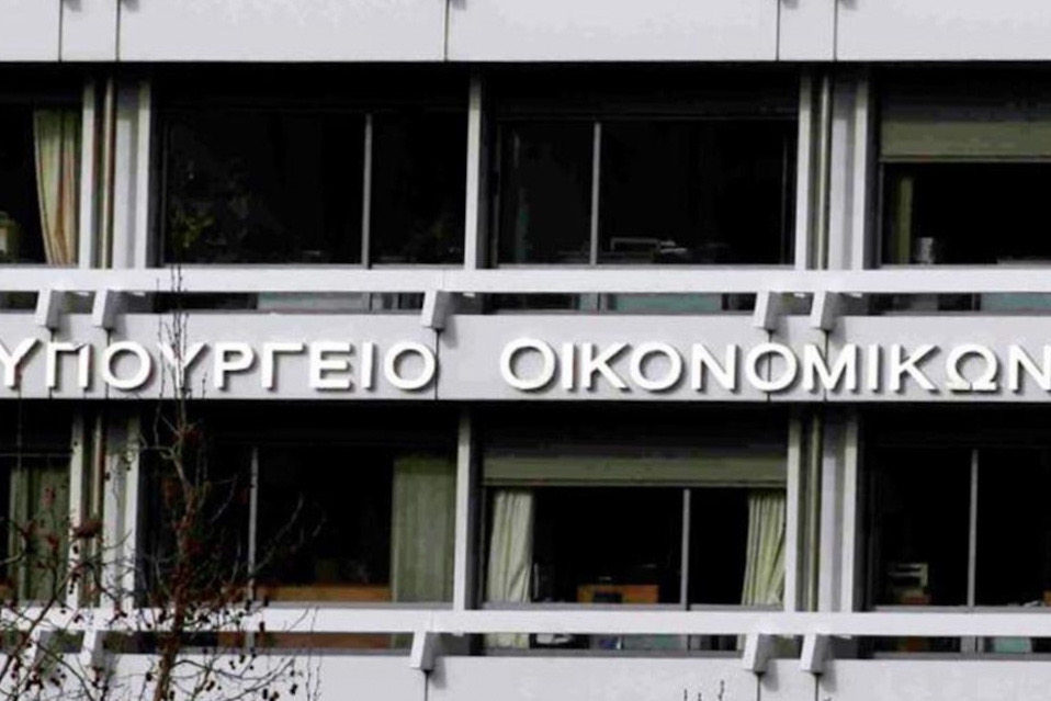 Παράταση υποβολής δικαιολογητικών για τους δικαιούχους όλων των κύκλων της Επιστρεπτέας Προκαταβολής