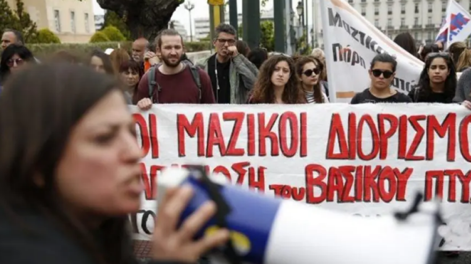 Εφετείο: Παράνομη η απεργία των εκπαιδευτικών -Πρόστιμο 3.000 ευρώ για κάθε παράβαση