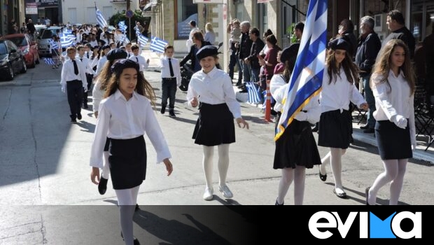 Εύβοια 28η Οκτωβρίου: Στην Χαλκίδα ο Κελαϊδίτης – Που θα παραστούν οι περιφερειακοί σύμβουλοι