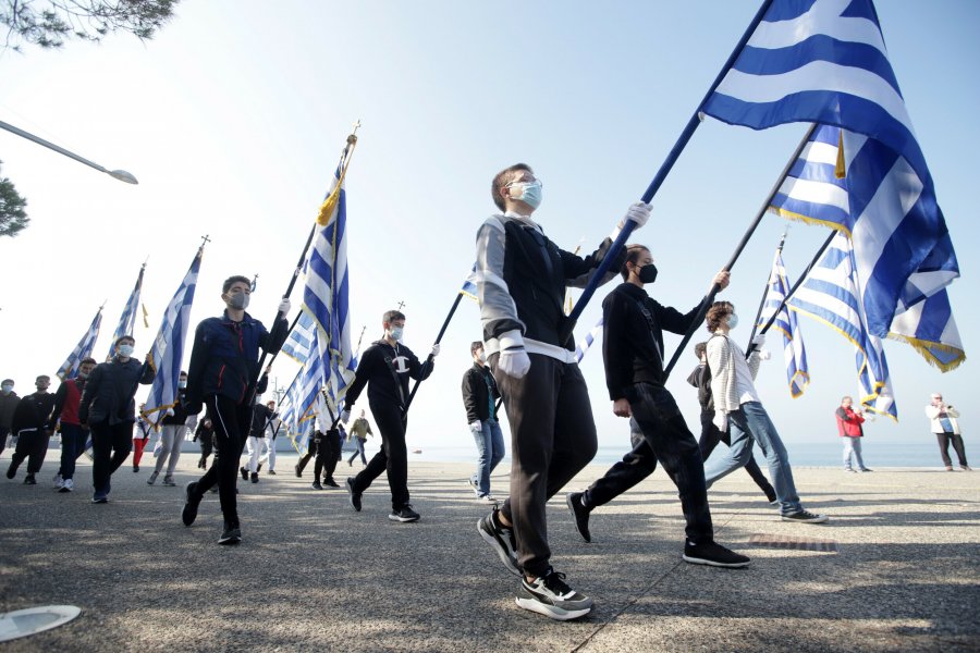 28η Οκτωβρίου: Και σε τρίτο νομό αναστέλλονται οι παρελάσεις