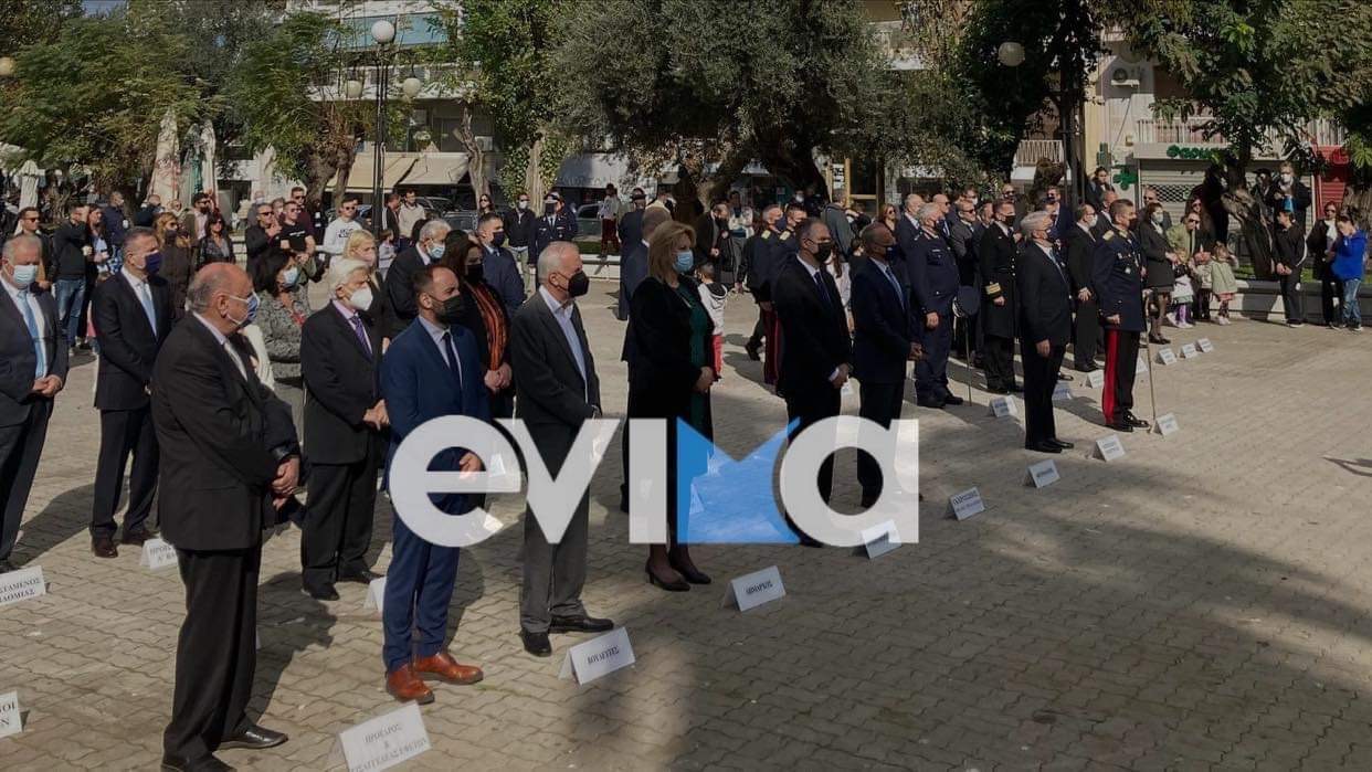 Μίλτος Χατζηγιαννάκης: Στην Χαλκίδα, 28η Οκτωβρίου σήμερα και 81 χρόνια μετά συνεχίζουμε την παρακαταθήκη που μας άφησαν