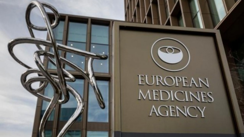 Ο ΕΜΑ ανακοίνωσε την έναρξη αξιολόγησης του χαπιού της Merck κατά του κορονοϊού