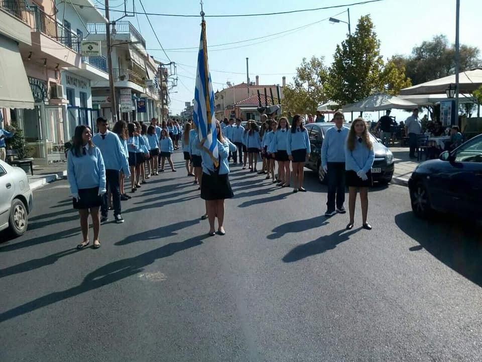 Αμάρυνθος: Αλλαγή σημείου της παρέλασης λόγω έργων