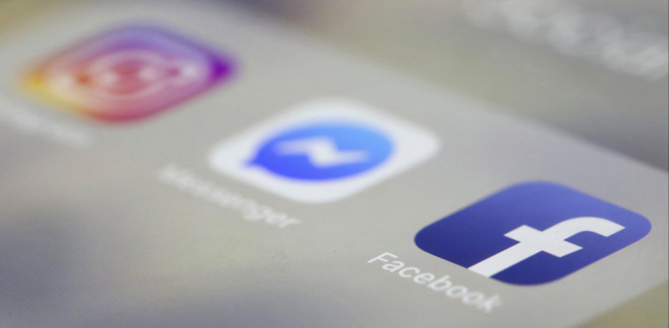 Δεύτερο μπλακ άουτ σε Facebook, Messenger και Instagram – Τι λέει η εταιρεία