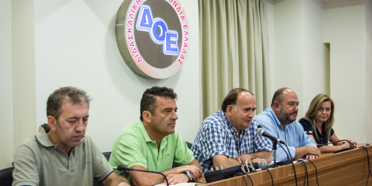 Σε 24ωρη απεργία προχωρούν οι εκπαιδευτικοί – Κλειστά τα σχολεία Σε 24ωρη απεργία προχωρούν οι εκπαιδευτικοί – Κλειστά τα σχολεία