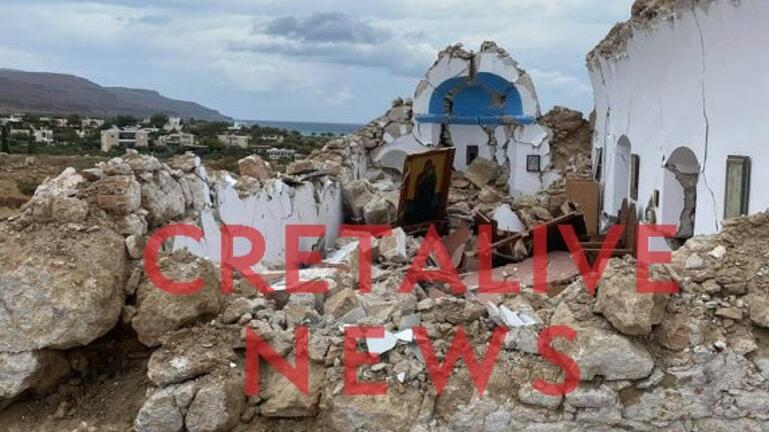 Σεισμός Κρήτη: Κατέρρευσε από τον ισχυρό σεισμό το εκκλησάκι του Αγίου Νικολάου στη Σητεία