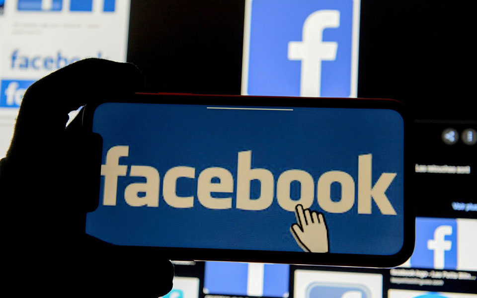 Είναι επίσημο: Το Facebook ανακοίνωσε ότι αλλάζει όνομα