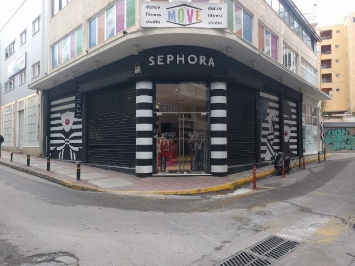 Χαλκίδα: Θέσεις εργασίας στα Sephora