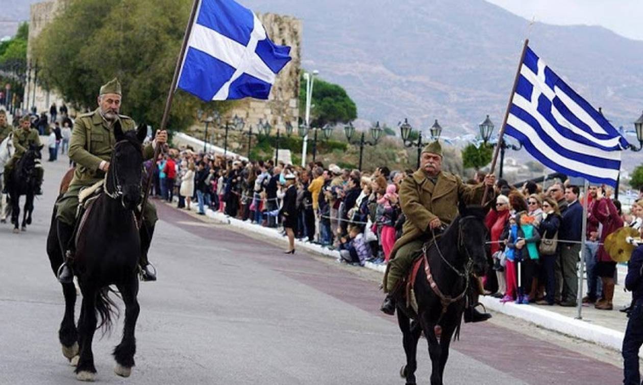 Οριστικό: Πώς θα γίνουν οι παρελάσεις της 28ης Οκτωβρίου