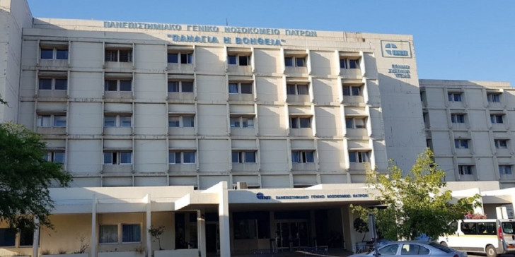 Σάλος: Ο παιδίατρος που απολύθηκε από το νοσοκομείο Πάτρας κατηγορείται για ασέλγεια στο παιδί του