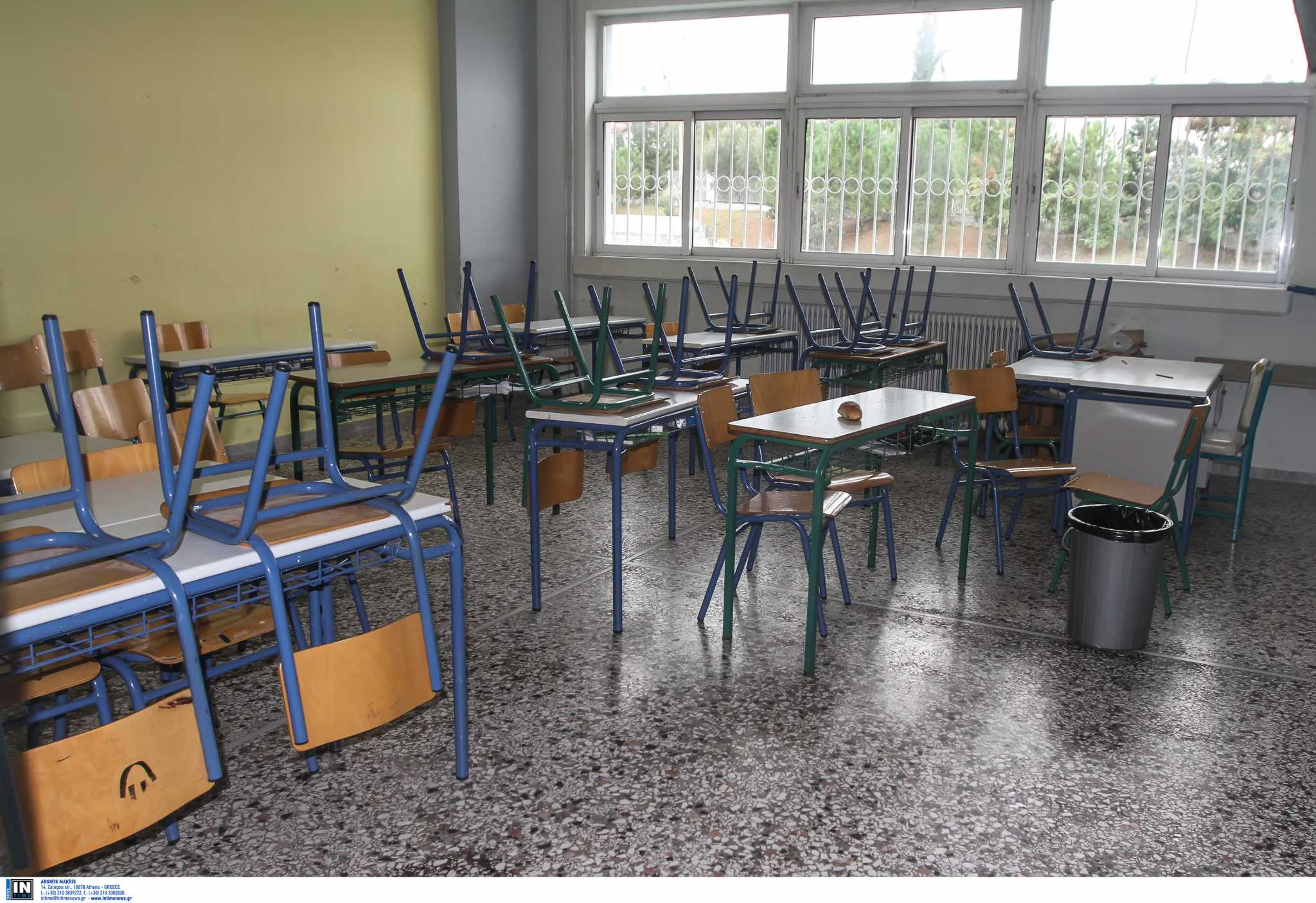 Κακοκαιρία «Μπάλλος»: Ποια σχολεία της Εύβοιας παραμένουν κλειστά σήμερα