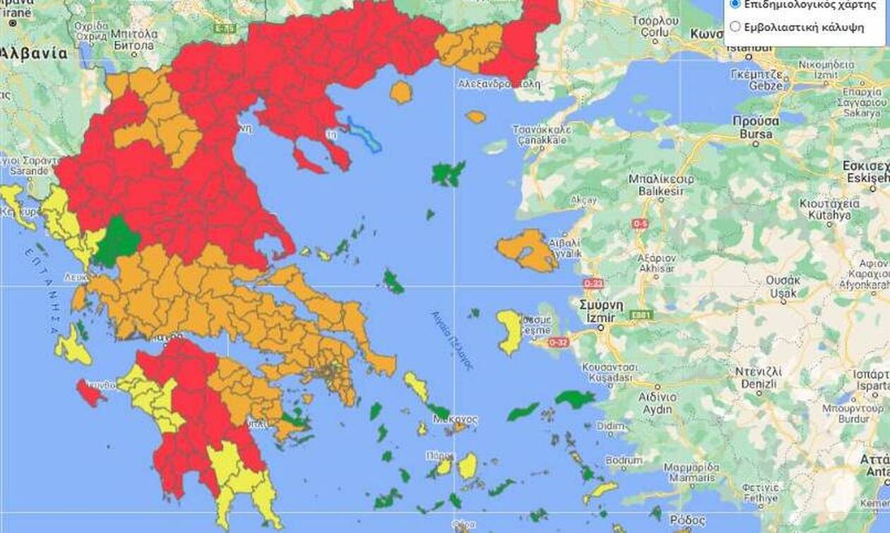 Koρονοϊός: Αυτός είναι ο νέος επιδημιολογικός χάρτης της χώρας – Στο «κόκκινο» πέντε νέες περιοχές