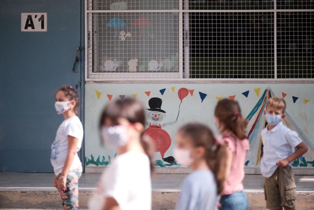 Σύλλογος Δασκάλων και Νηπιαγωγών Χαλκίδάς: Σε λάθος βάσεις η τροπολογία για το Ολοήμερο σχολείο