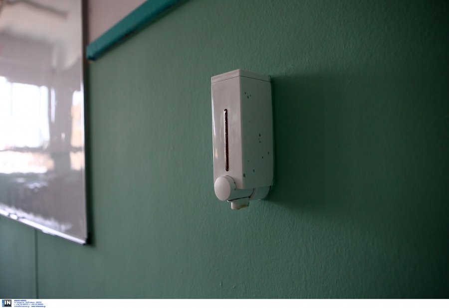 Έβαλαν αντισηπτικό στο νερό συμμαθητών τους, στο νοσοκομείο δύο μαθητές