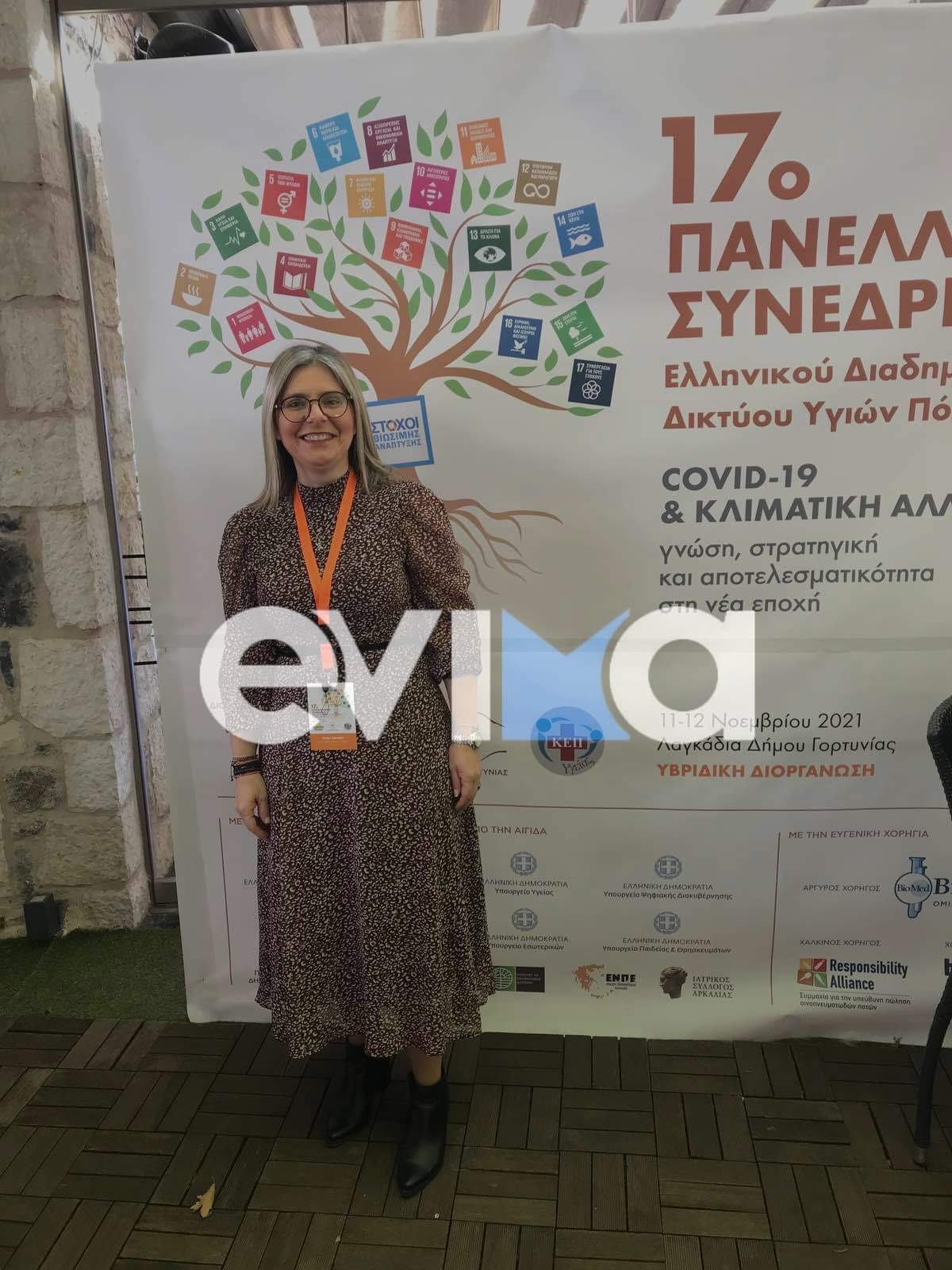 Ο Δήμος Διρφύων Μεσσαπίων βραβεύτηκε για την ίδρυση του ΚΕΠ Υγείας