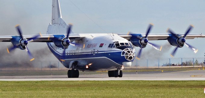 Συναγερμός στη Ρωσία: Συνετρίβη αεροσκάφος με οκτώ επιβαίνοντες
