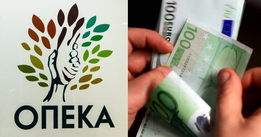 ΟΠΕΚΑ: Εφάπαξ οικονομική ενίσχυση 6.000 ευρώ – Ποιους αφορά