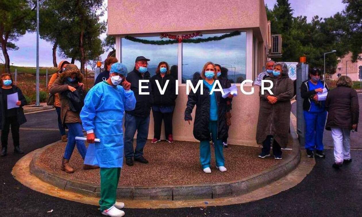 Ο σύλλογος εργαζομένων του Γ.Ν. Χαλκίδας δίπλα στους εργαζόμενους της COSCO