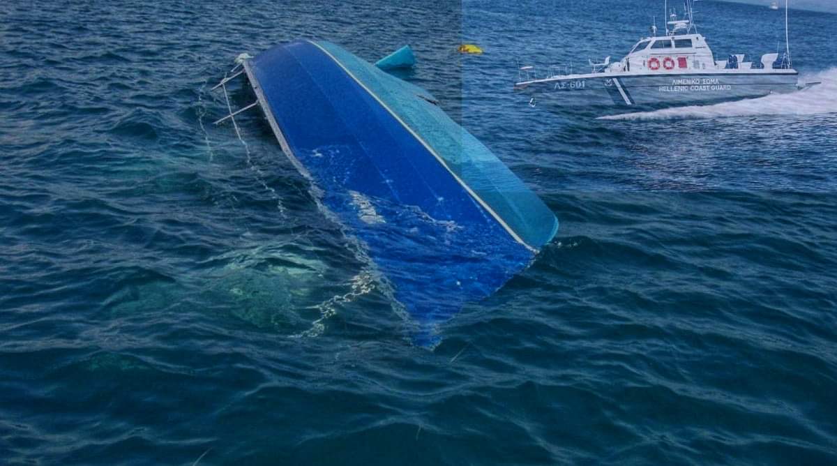 Νότια Εύβοια: Βυθίστηκε σκάφος στο Μαρμάρι