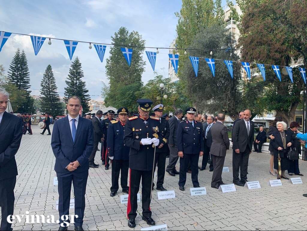 Χαλκίδα: Σήμερα ημέρα των Ενόπλων Δυνάμεων – Πρόγραμμα εορτασμού