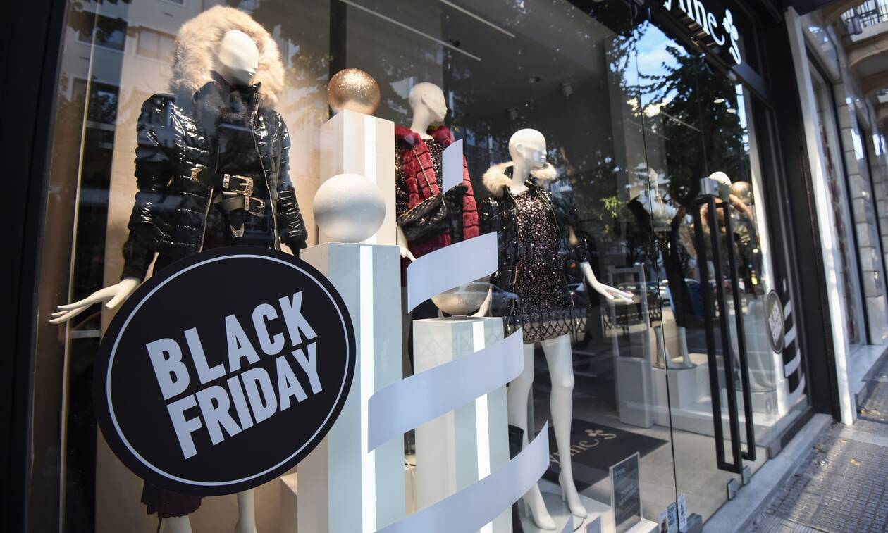 Black Friday 2021: Πότε είναι – Τι να προσέχουν οι καταναλωτές