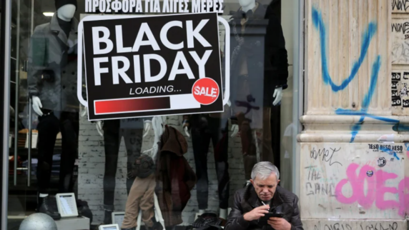 Black Friday: Πώς θα ψωνίσουν οι Έλληνες στις 26 Νοεμβρίου