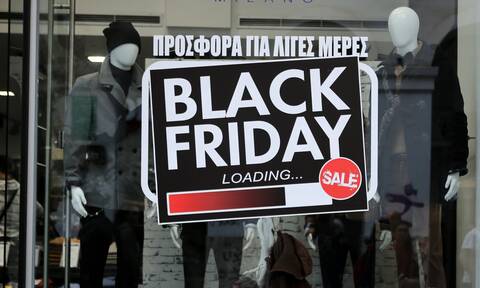 Πότε «πέφτουν» Black Friday και Cyber Monday