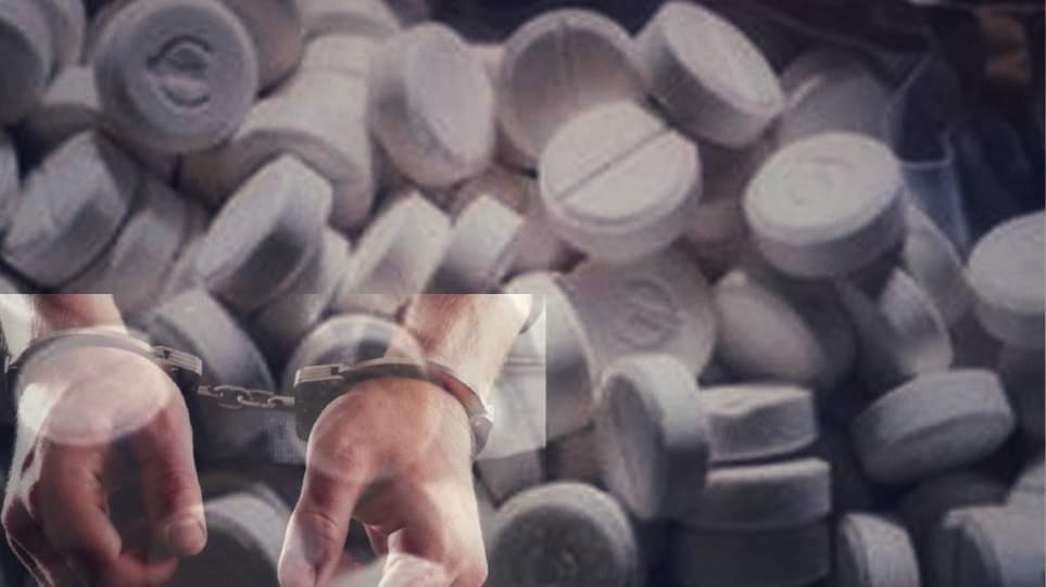 Εύβοια: Τον τσάκωσαν στα Ψαχνά με ναρκωτικά χάπια