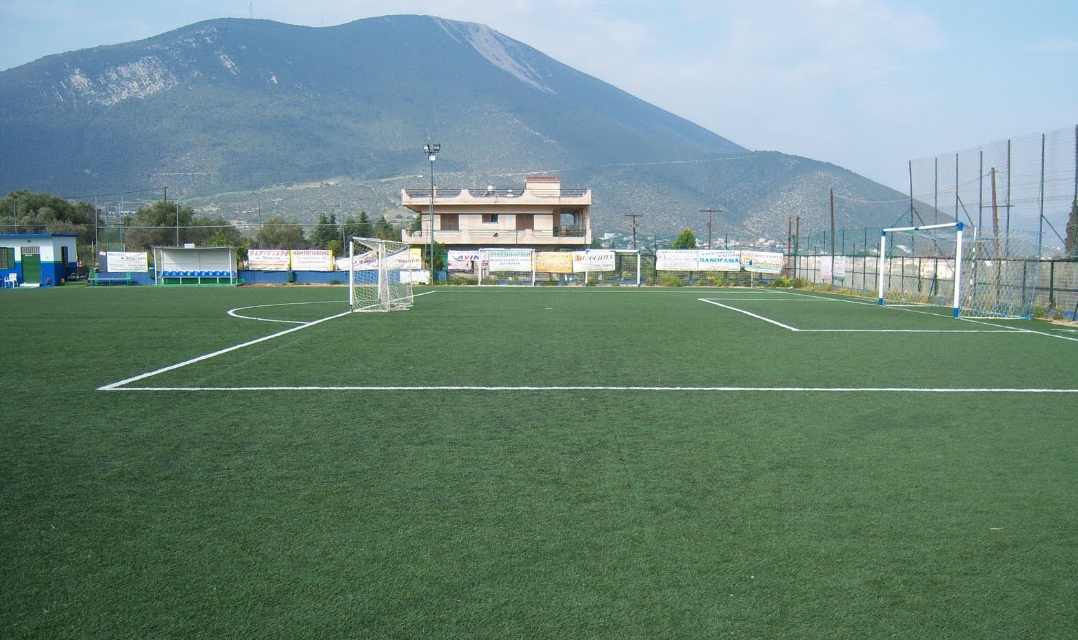 ΕΠΣΕ: Σαββατοκύριακο στα γήπεδα της Εύβοιας – Ποιοι διαιτητές θα σφυρίξουν