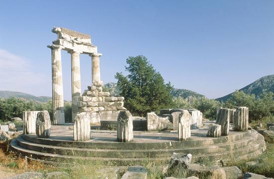 ΠΣτΕ: Διήμερο σεμινάριο για την Πολιτιστική μας κληρονομιά