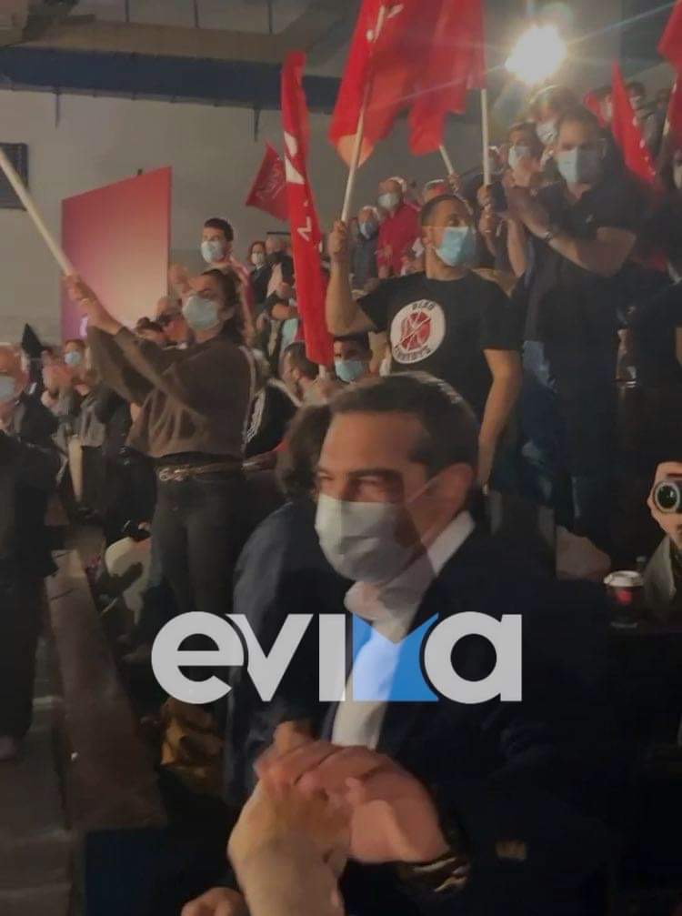 ΤΩΡΑ: Ομιλία Τσίπρα στη Χαλκίδα στο κλειστό γήπεδο Μελίνα Μερκούρη