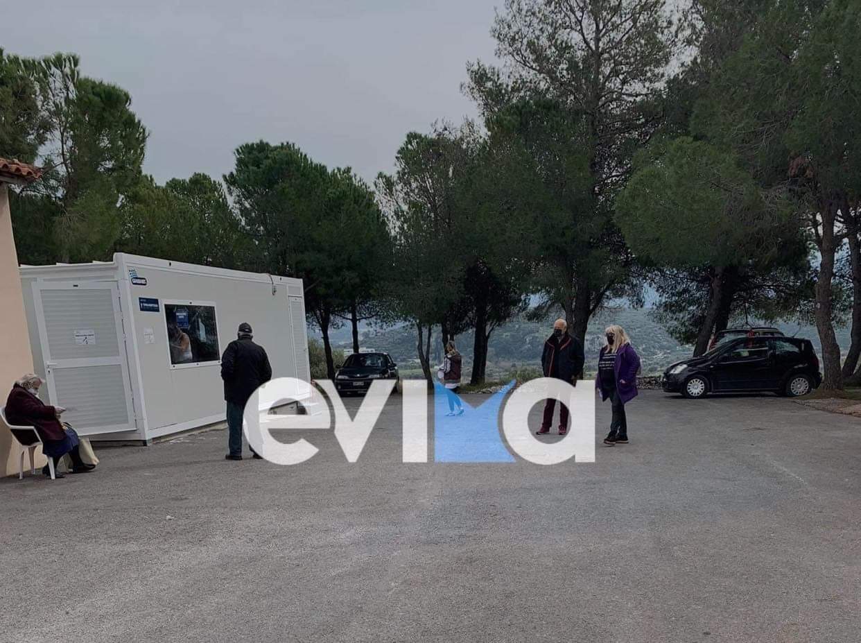 Τρίτη δόση εμβολίου: Ξεκίνησαν τα πρώτα SMS μετά το άνοιγμα της πλατφόρμας – Όλη η διαδικασία Τρίτη δόση εμβολίου: Ξεκίνησαν τα πρώτα SMS μετά το άνοιγμα της πλατφόρμας – Όλη η διαδικασία