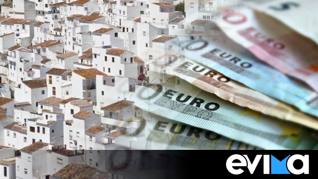 Ήρθε το «ραβασάκι» του ΕΝΦΙΑ 2023: Ποιοι πληρώνουν τα μισά- Πότε καταβάλλεται η πρώτη δόση